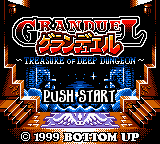 Gran Duel: Shinki Dungeon no Hihou title screen for GameBoy Color